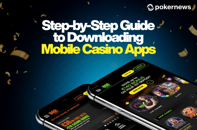 菠菜网APP界面展示